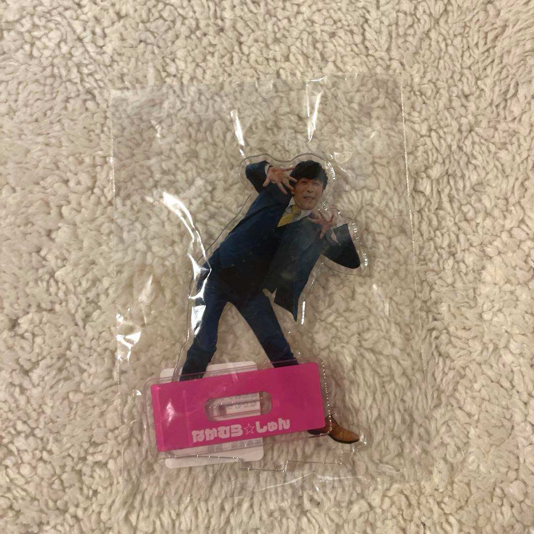 9番街レトロ なかむらしゅん アクスタ なかむらしゅん プロフィール｜吉本興業株式会社