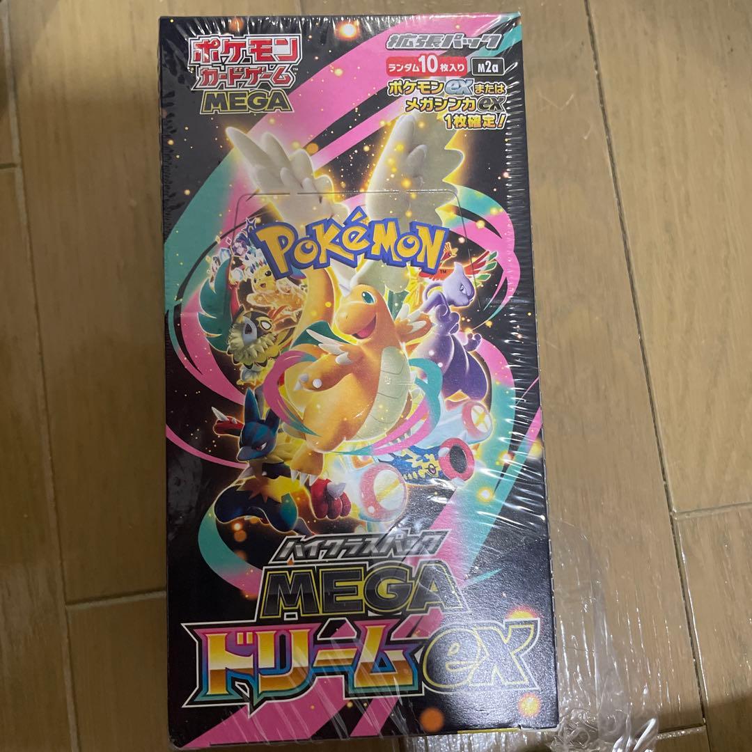 プ*ン様 ポケモンカード メガドリームex箱シュリンプあり