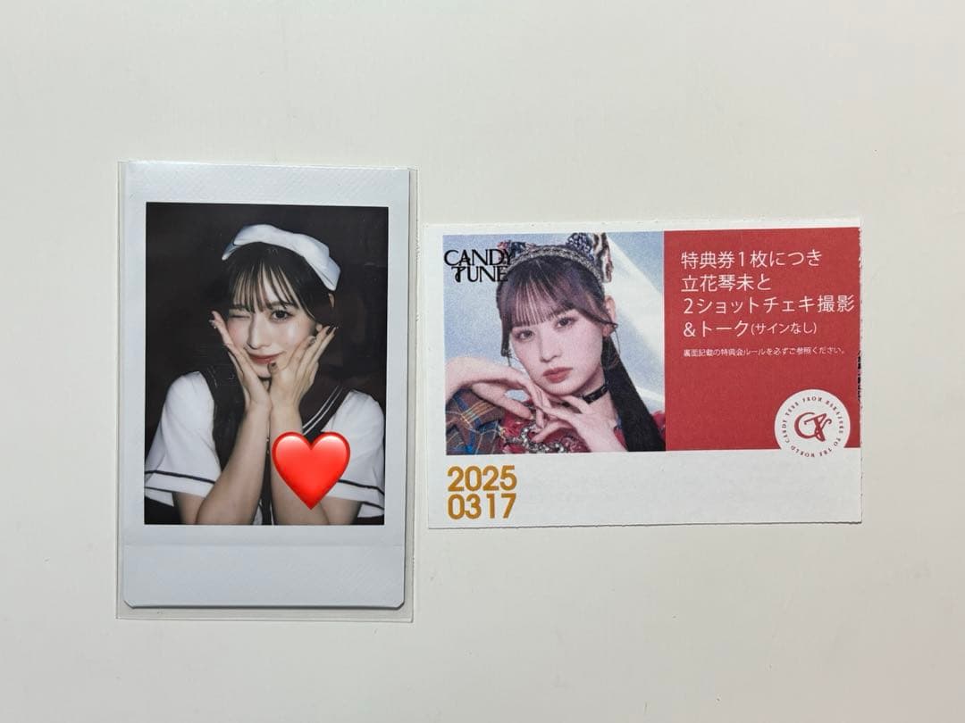 CANDY TUNE きゃんちゅー 立花琴未 南なつ 生誕 チェキ (24) - メルカリ