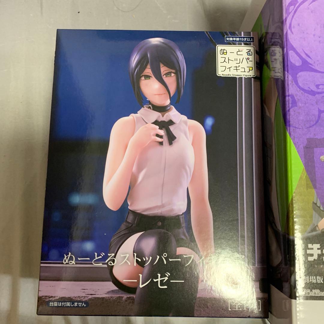 レゼ ヌードルストッパー レゼ チェンソーマンGrandista 3点セット