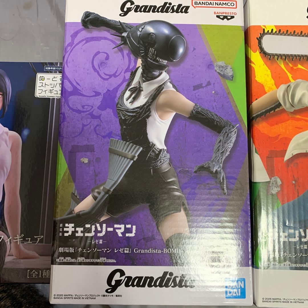 レゼ ヌードルストッパー レゼ チェンソーマンGrandista 3点セット