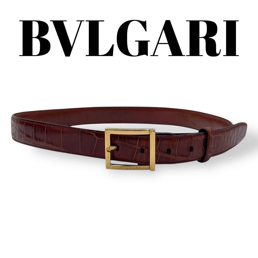BVLGARI ブルガリ クロコダイル ベルト ロゴモチーフ