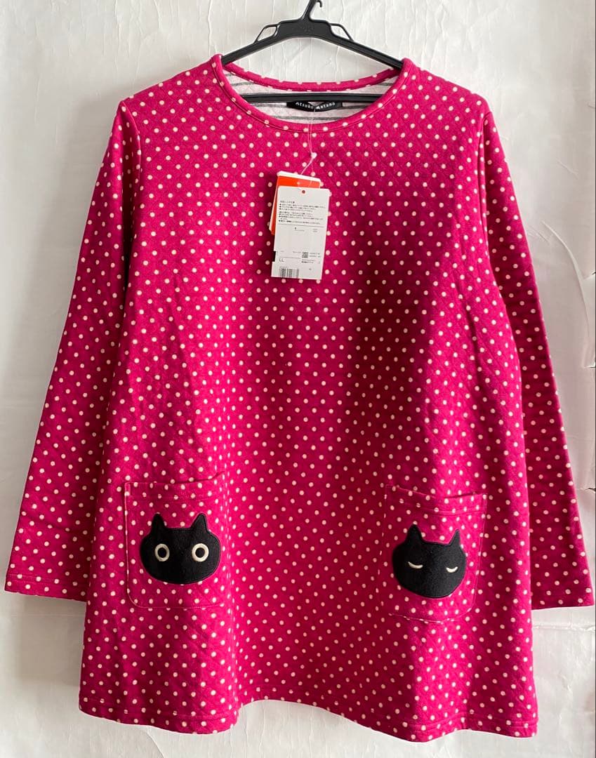 ワコール WACOAL マタノアツコ パジャマ LLサイズ HDW577 RE ワコール