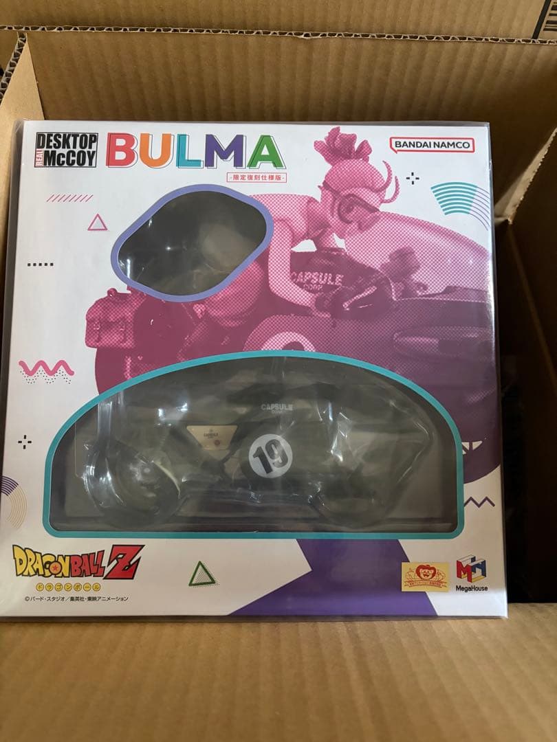 デスクトップリアルマッコイ ドラゴンボールZ 03 ブル