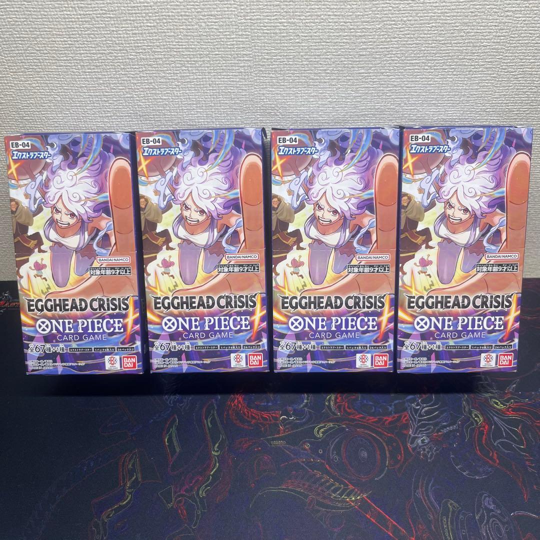 新品未開封 エッグヘッドクライシス テープカット済み　4BOX