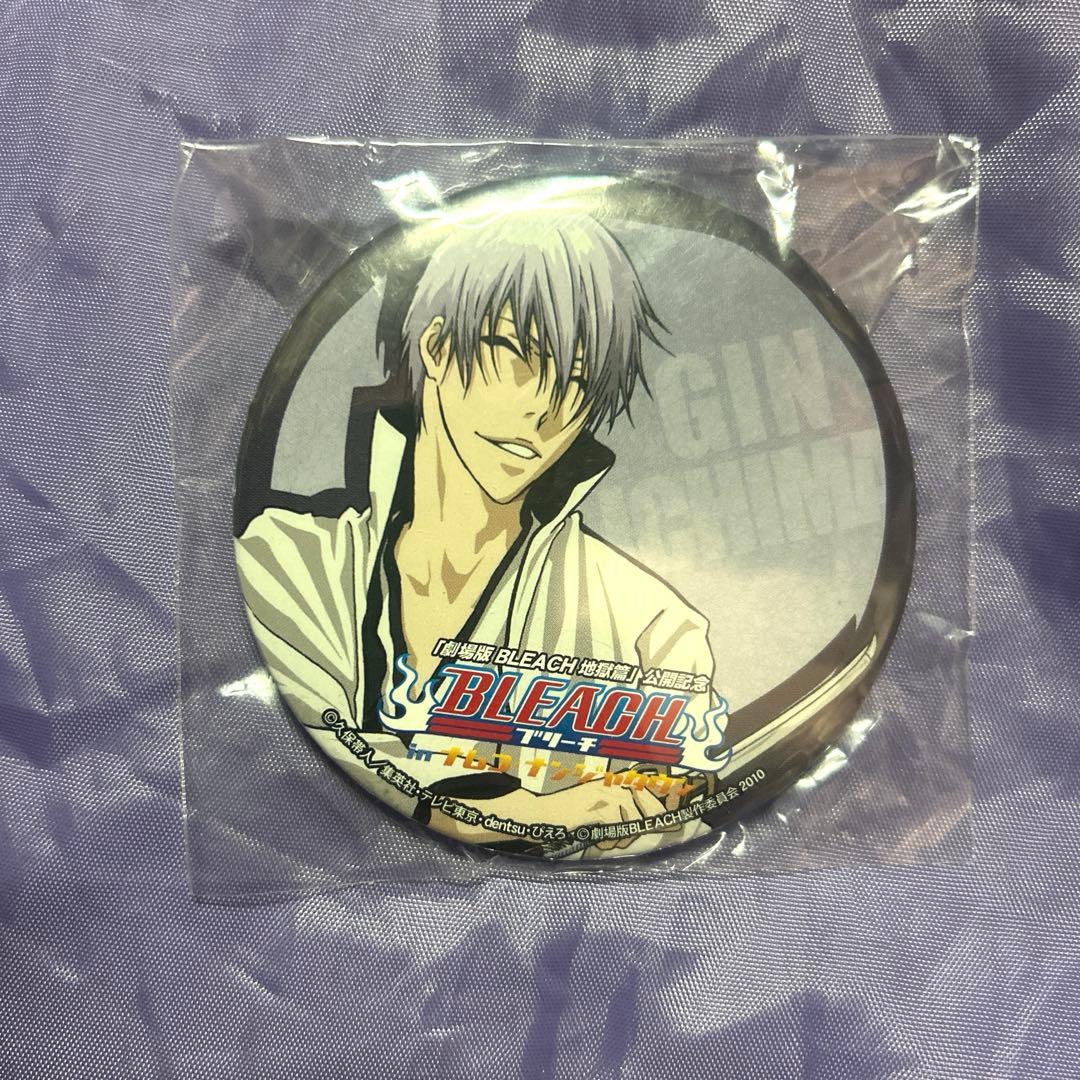 BLEACH ナンジャタウン コンくじ 市丸ギン 缶バッジ - メルカリ