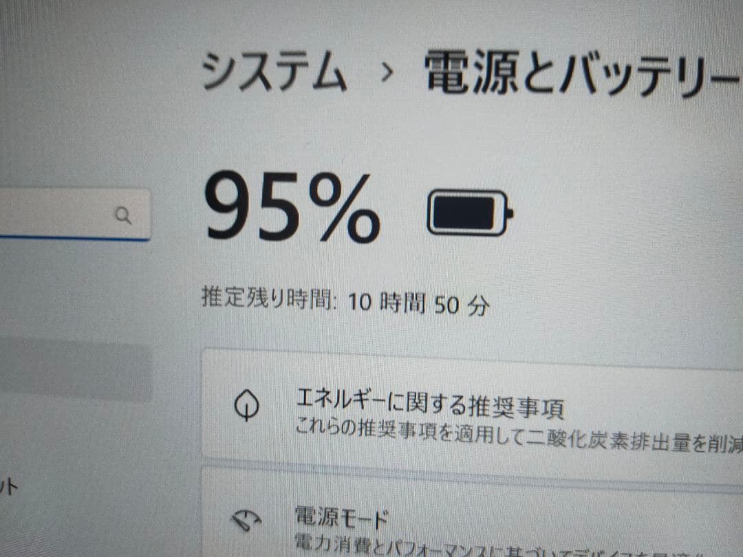 毎日値下げ】レッツノート上位グレード☆i7＆16GB☆SIMフリー☆DVD