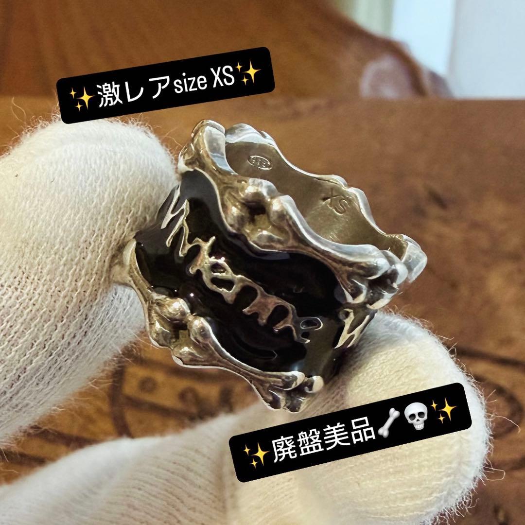 ケース込☆激レアVivienneWestwood ボーンリング/ブラックXS ヴィヴィアン ウエストウッド Vivienne Westwood キーケース 51020001