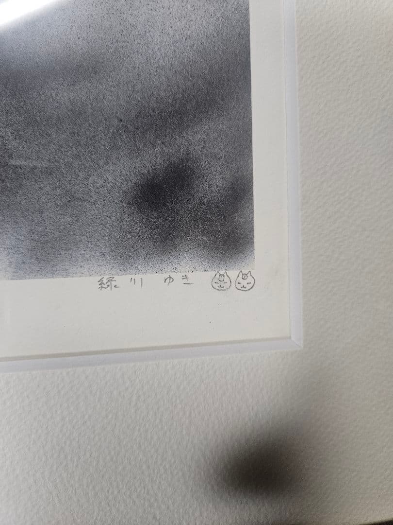 夏目友人帳 大原画展 複製原画 Wニャンコ先生 版画 - メルカリ