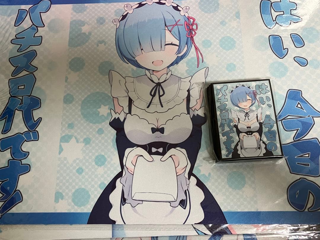 ミッドナイトブルー　スリーブ　プレイマット　レム