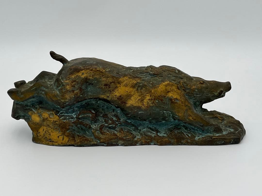 北村西望 ブロンズ 1971年 猛進 猪 1.9kg オブジェ 台付　有名作家