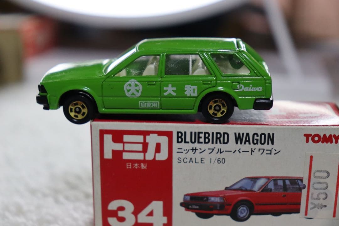 トミカ　大和デパート　日本製　ブルーバード　ワゴン　日産　赤箱　NO.34