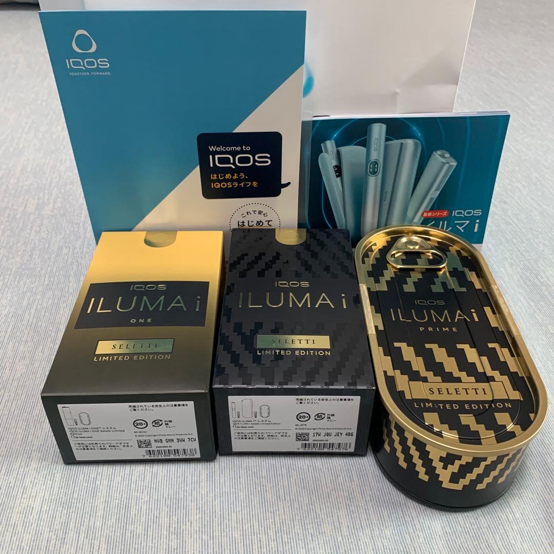 数量限定 IQOS イルマ セレッティ SELETTI モデル　3種セット