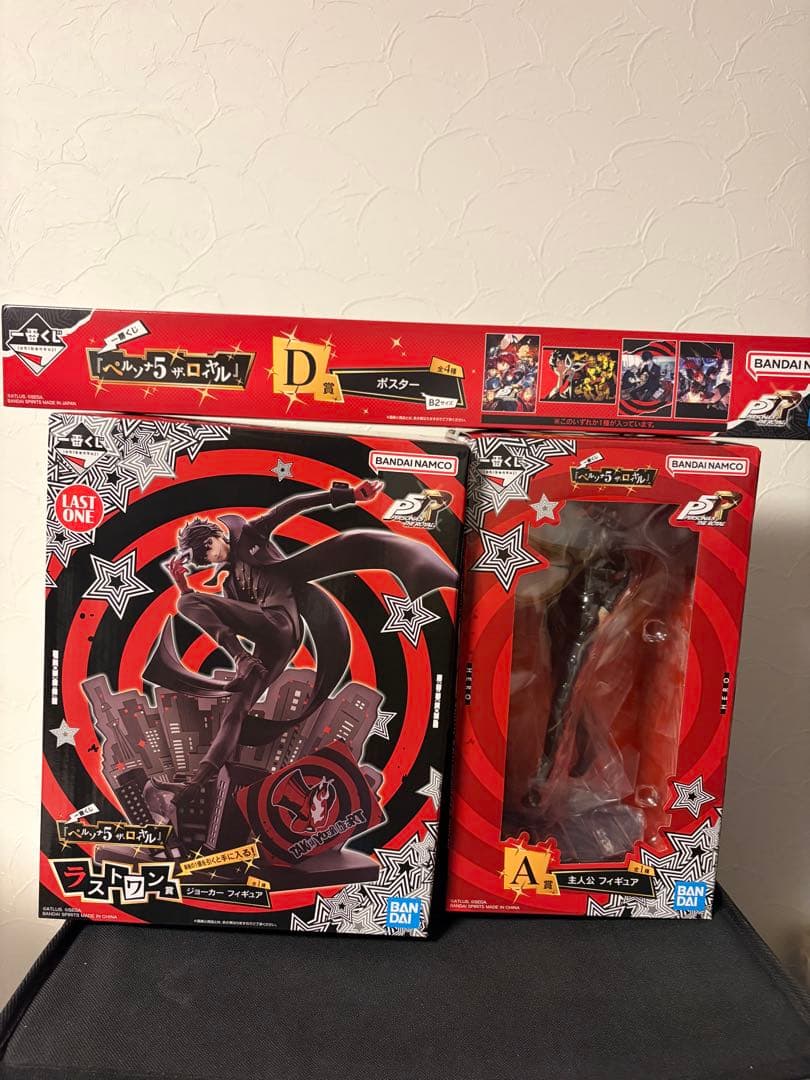 一番くじ ペルソナ5 ラストワン賞 ジョーカー フィギュア A賞