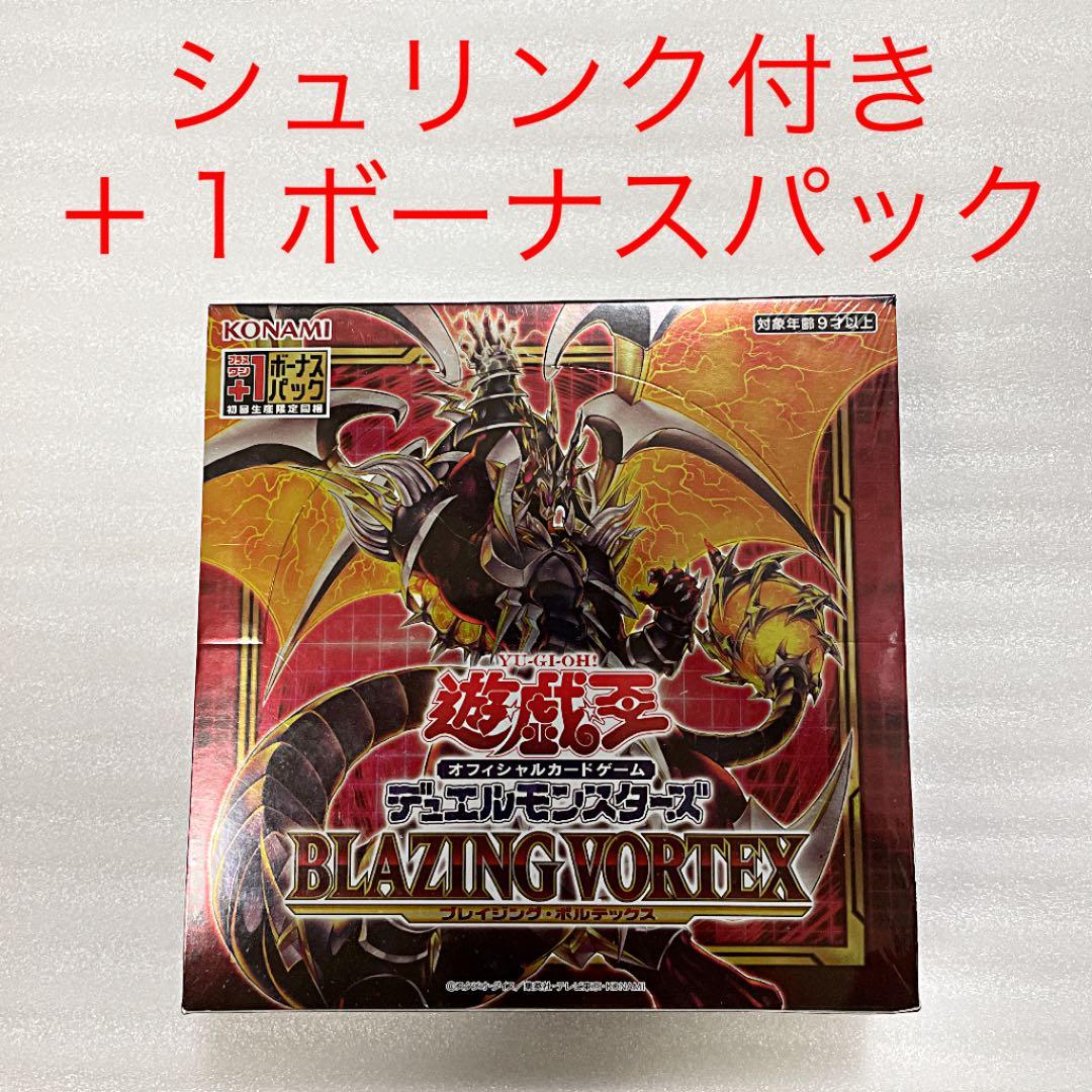 ラストクロニクル 第四界の聖光士 ヴェス プレイマットの通販はau PAY