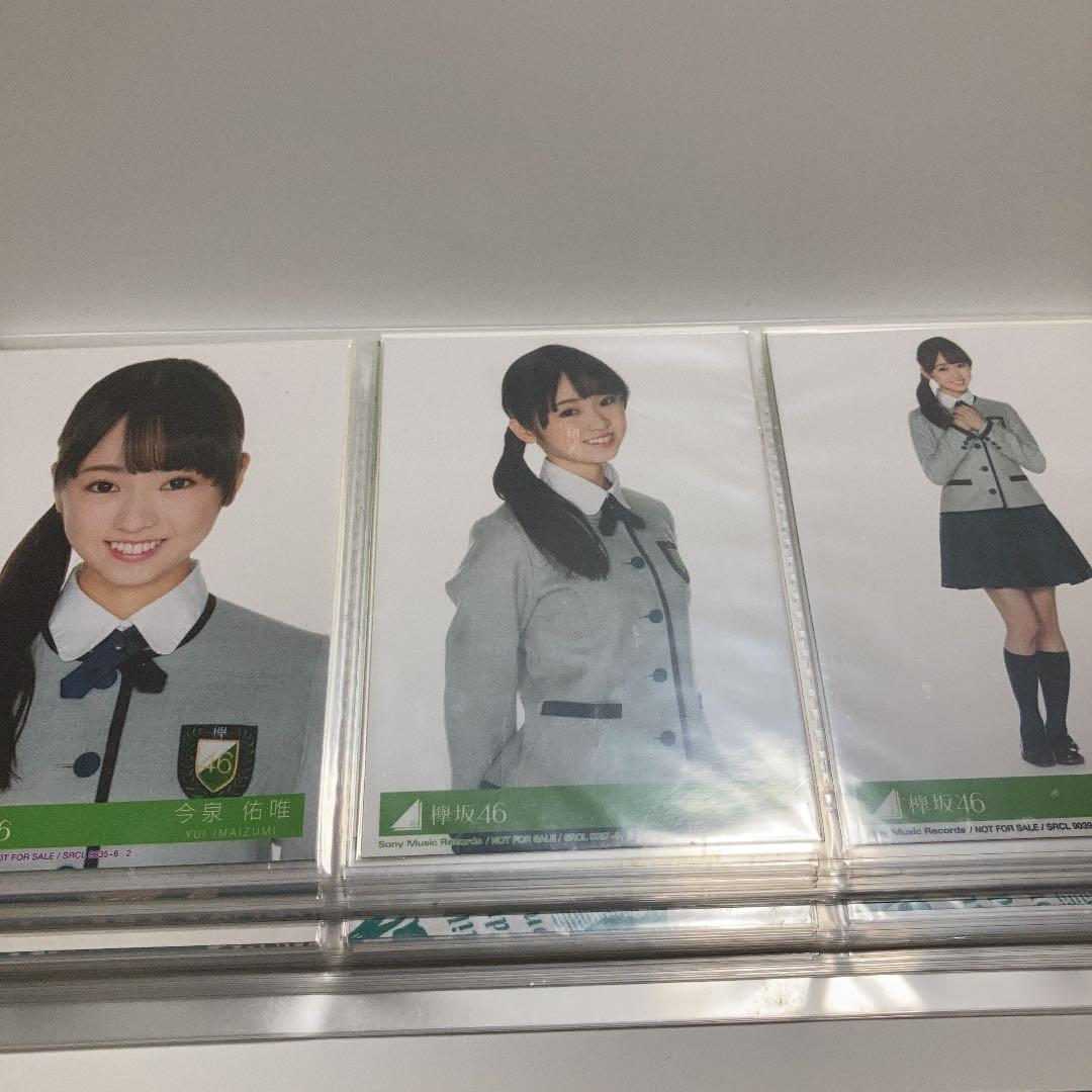 今泉佑唯　欅坂　生写真 Amazon.co.jp: 今泉佑唯_3 欅坂46 Lサイズ写真10枚 : ホーム＆キッチン
