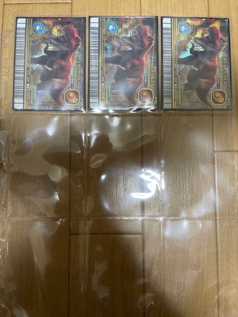 あさひ　強さ2000