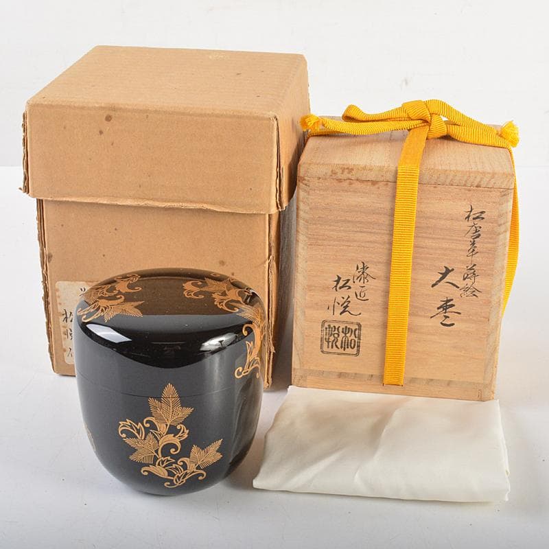 いずも渡辺松悦作　松唐草蒔絵　大棗　堀内宗完(兼中斎)極め箱　DR7197