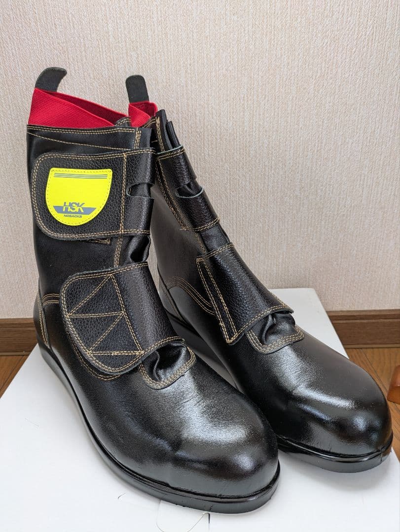 HSK アスファルト舗装靴　29センチ　ノサックス