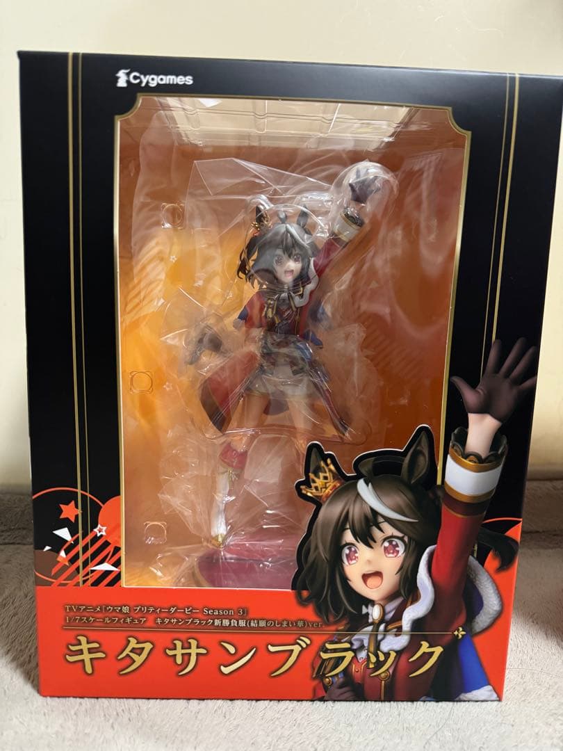 TVアニメ 『ウマ娘 プリティーダービー Season3』キタサンブラック