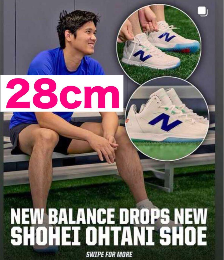 28cm ニューバランス 大谷翔平 Ohtani 1 トレーニングシューズ NB