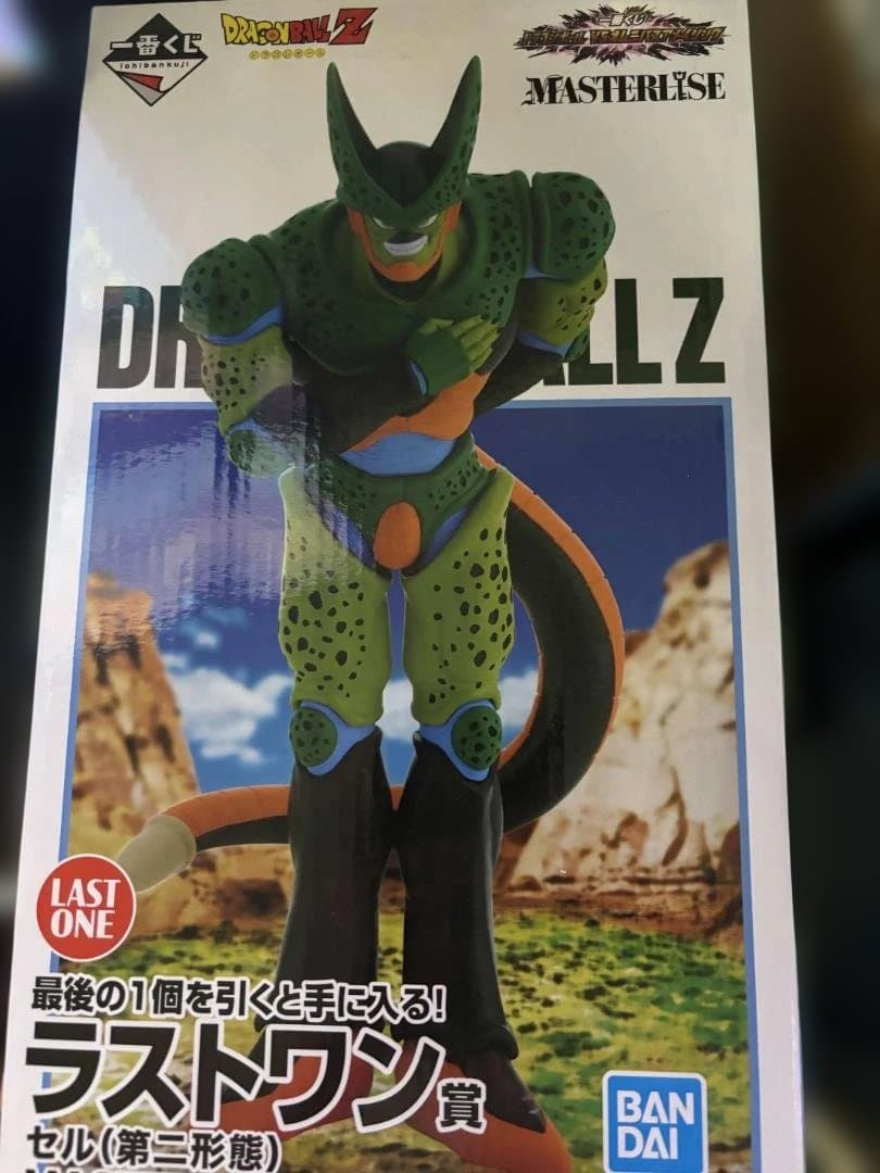 ドラゴンボールZ セル（第二形態） マスタライズ - メルカリ