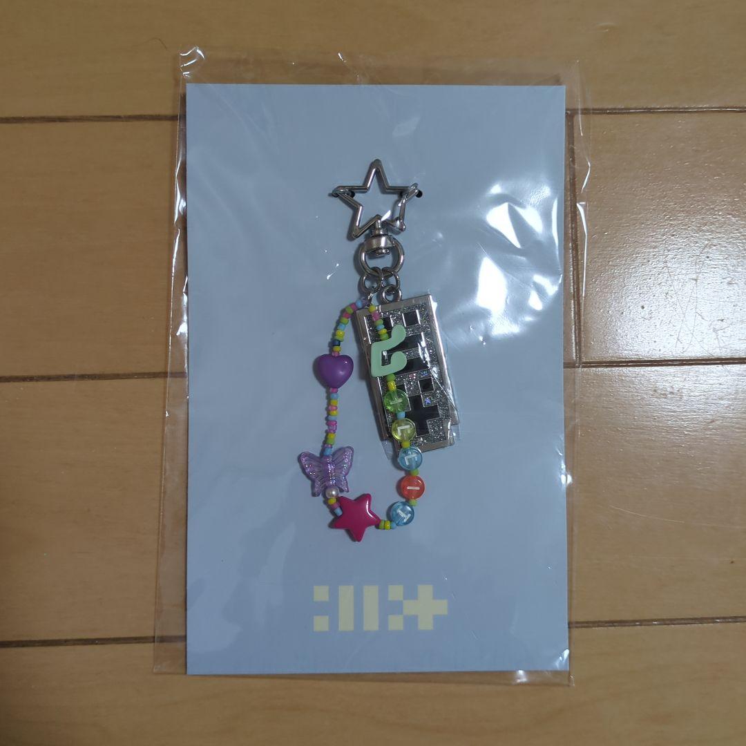 ILLIT アイリット キーリング キーホルダー 新品未開封 公式 - メルカリ