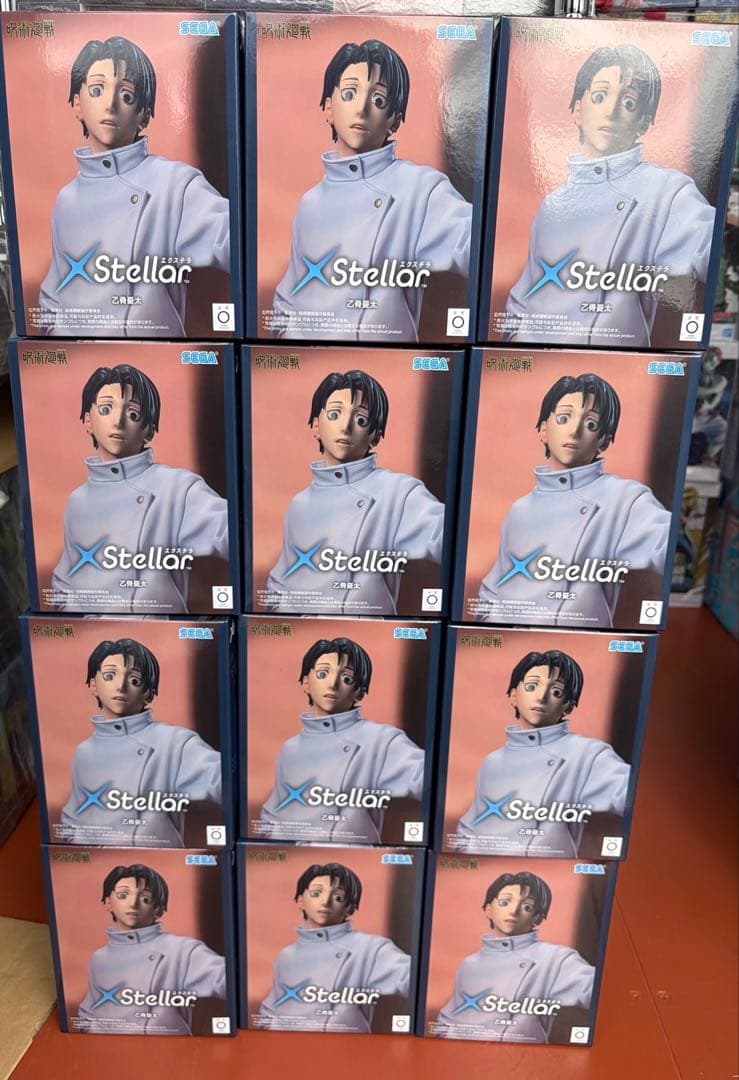 呪術廻戦 死滅回游XStellar 乙骨憂太　12体セット