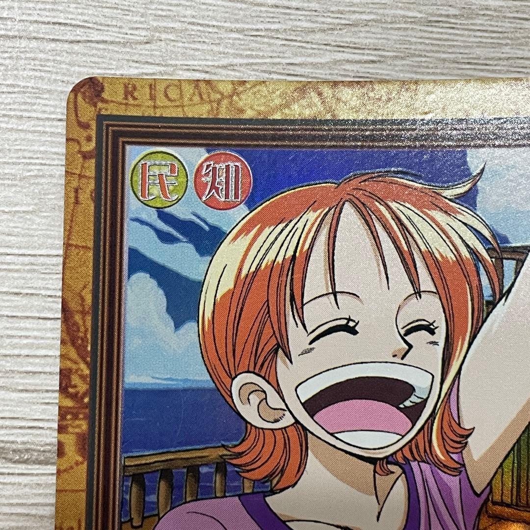 ワンピース ハイパーバトル C229 ナミ 笑顔の別れ 旧カード カードダス