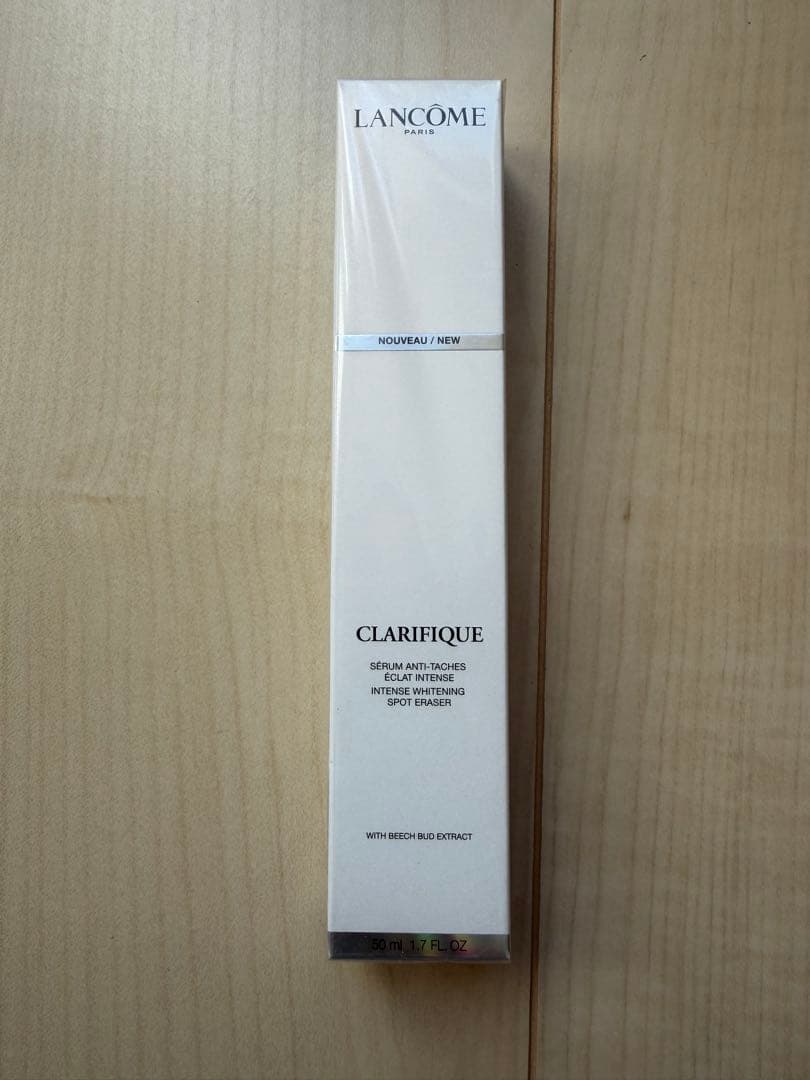LANCOME CLARIFIQUE 美容液50ml
