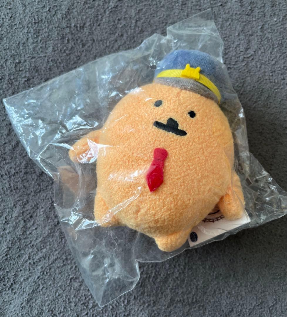 新品 もぐコロ 自分ツッコミくま 東京くまステーション 駅長 ぬいぐるみ ナガノ