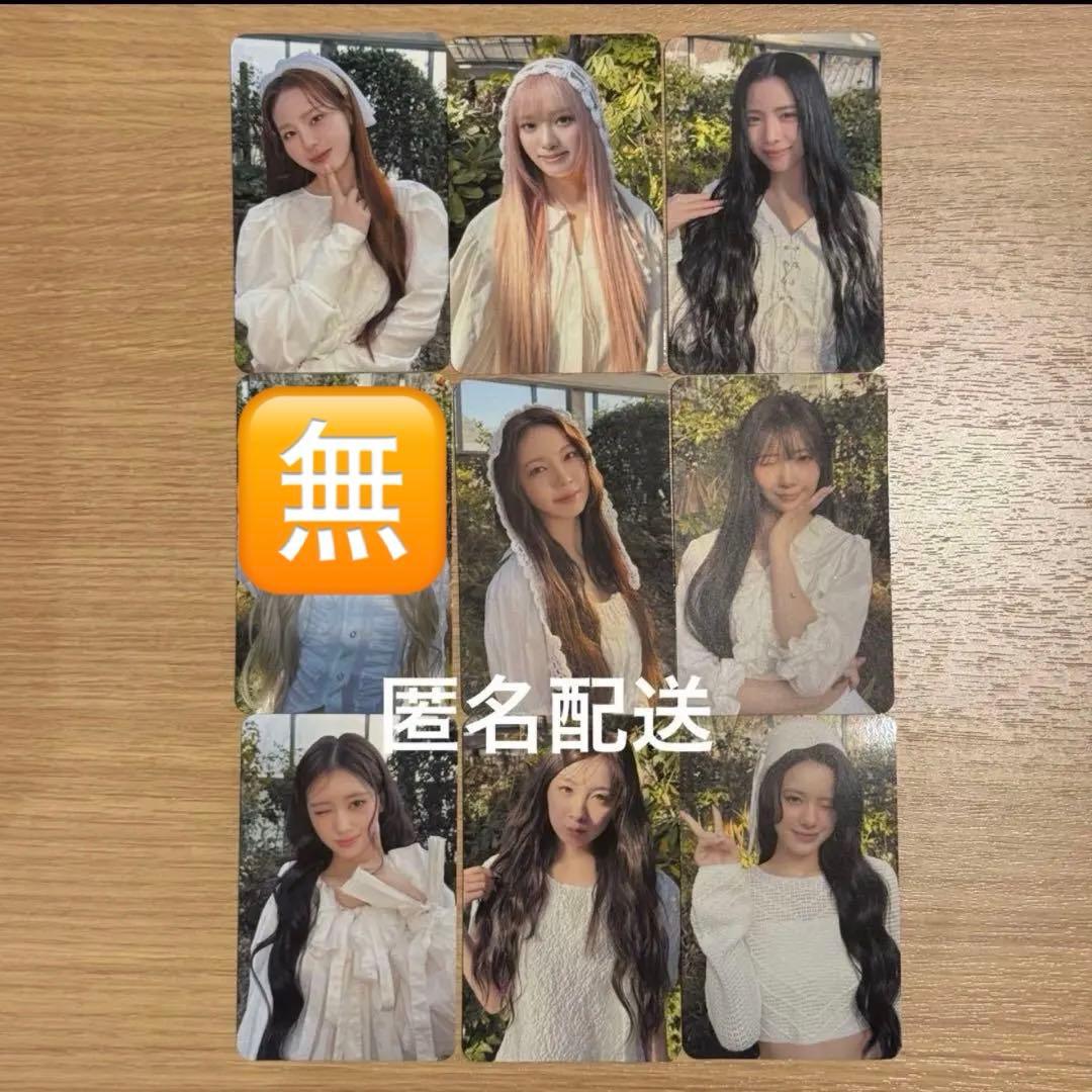 NiziU会場限定トレカ コンプリートセット - メルカリ