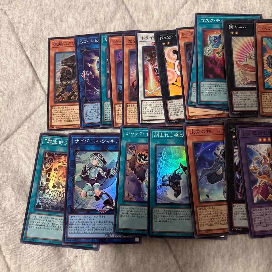 遊戯王 リミットオーバーコレクション スーパー まとめ売り 引退品