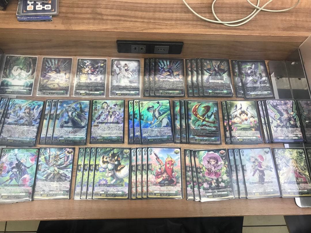 ヴァンガード メイルストローム デッキ