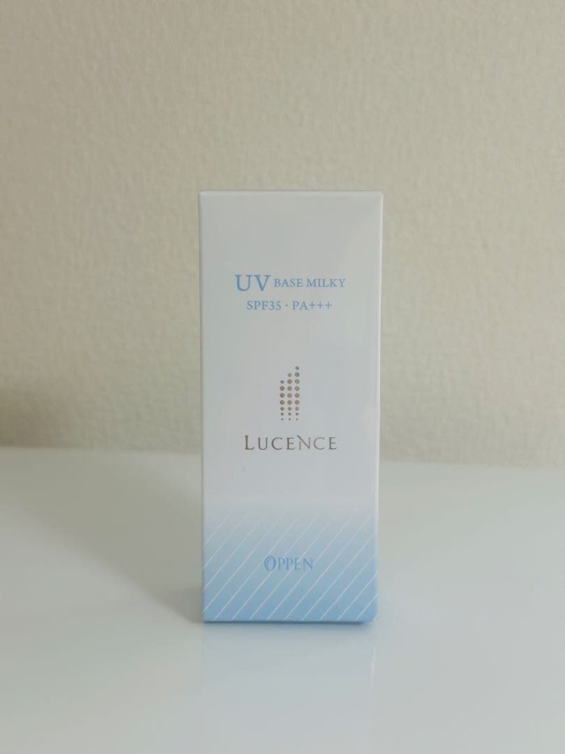 【やまだくん】オッペン ルーセンス UV 日やけ止め化粧下地 3個