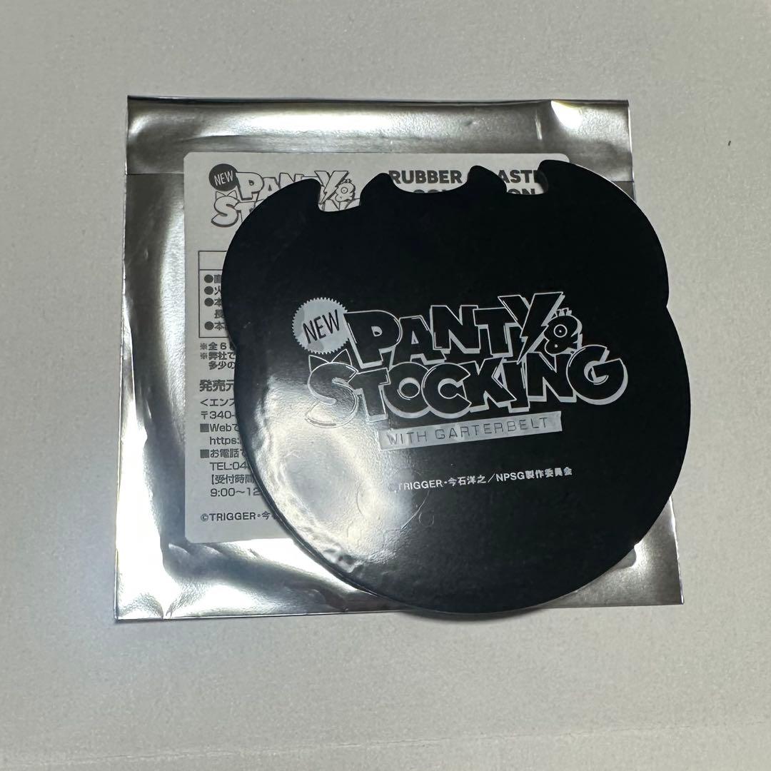 New PANTY ＆ STOCKINGラバーコースターコレクション - メルカリ