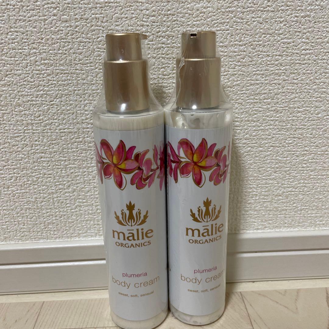 MO ボディクリーム　プルメリア　2本セット　222ml 未使用　ハワイ
