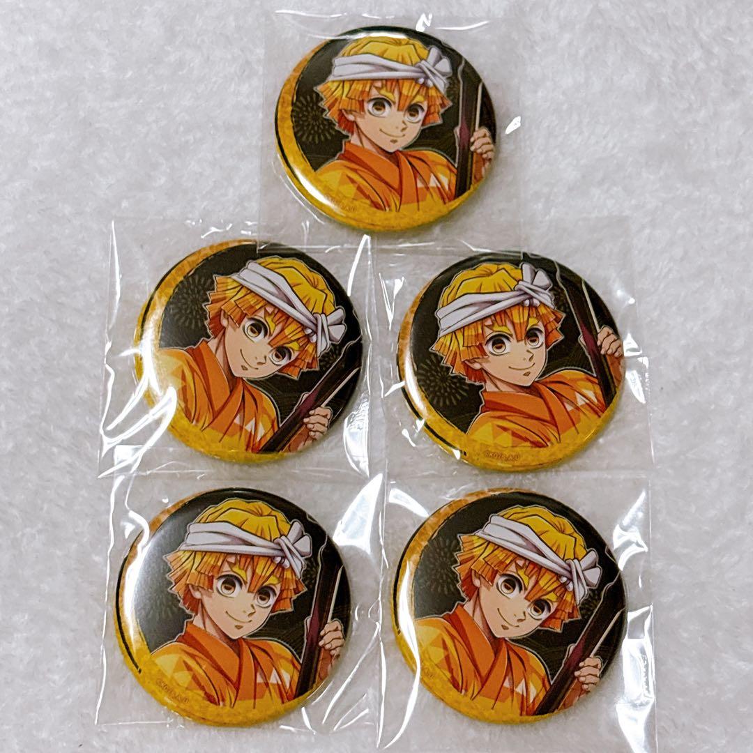 我妻善逸】鬼滅の刃 徳島 阿波おどり 阿波踊り 缶バッジ 5個 - メルカリ