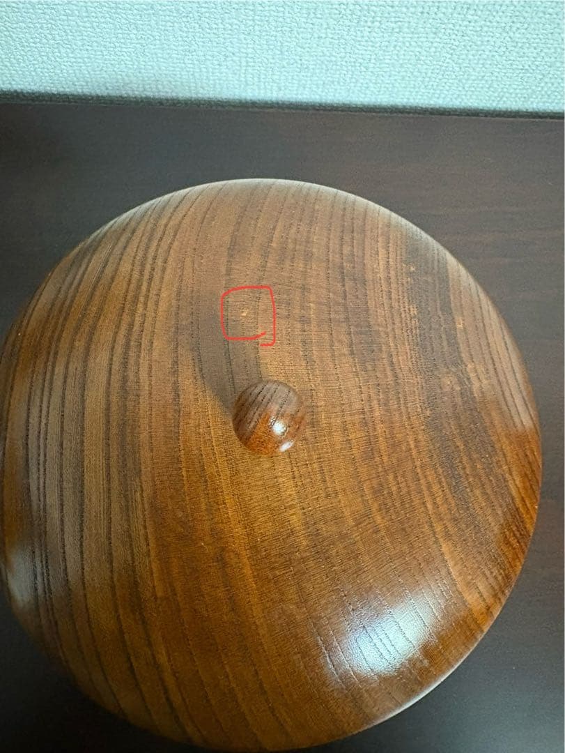 木製 漆器 拭き漆 蓋付き菓子器 日本製 作家物