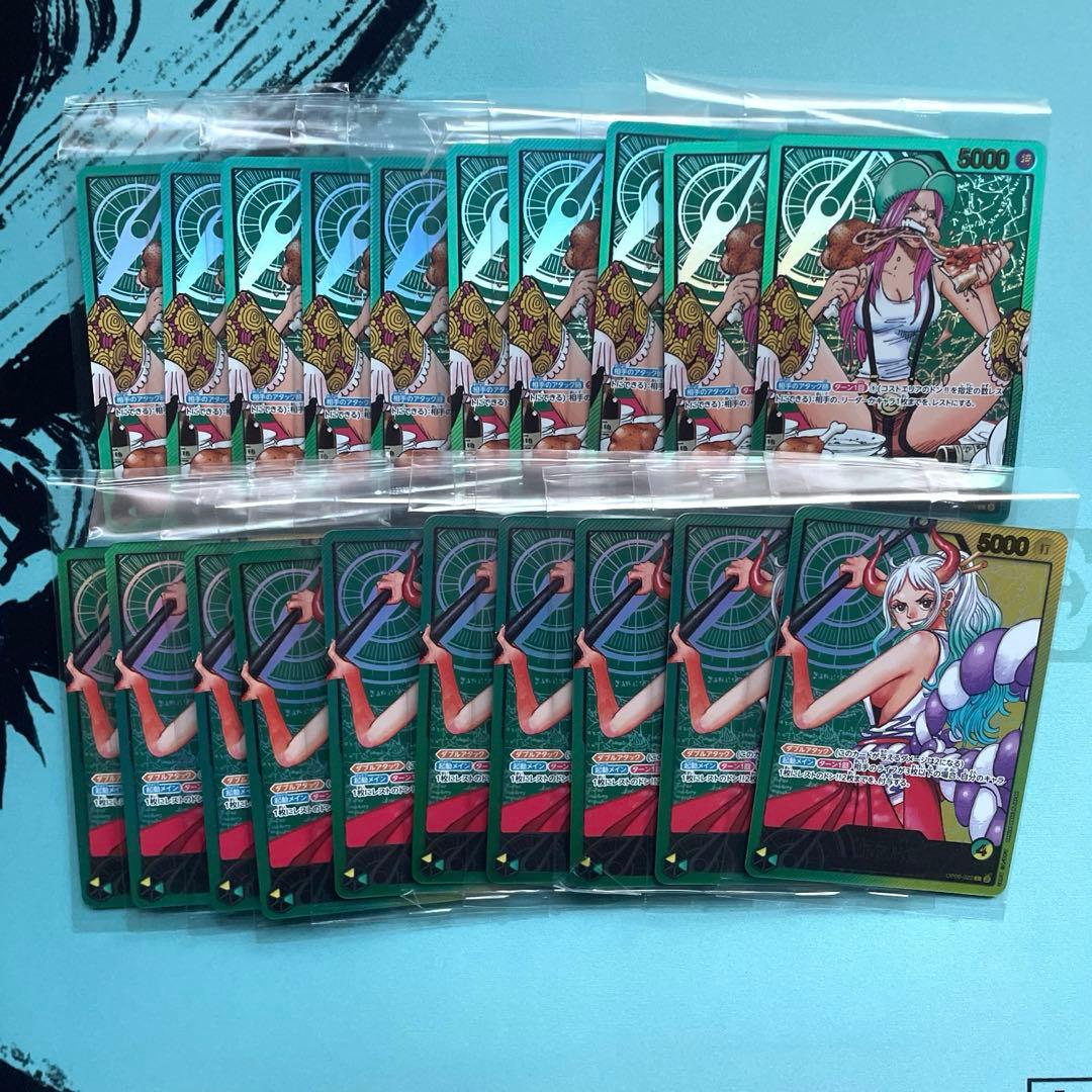 ワンピース　レカフィグ　ボニー　ヤマト　各10枚　新品未開封 レカフィグ ジュエリー・ボニー ワンピース カード 週刊少年ジャンプ