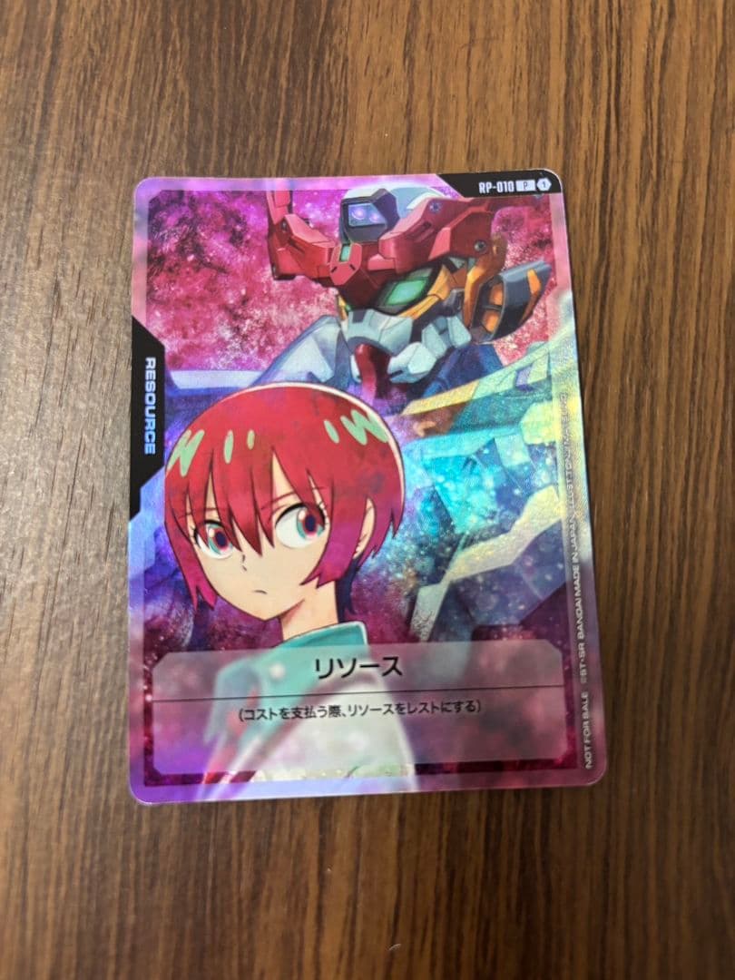1枚 マチュ&GQuuuuuuX ジークアクス リソース ガンダムカードゲーム⑥