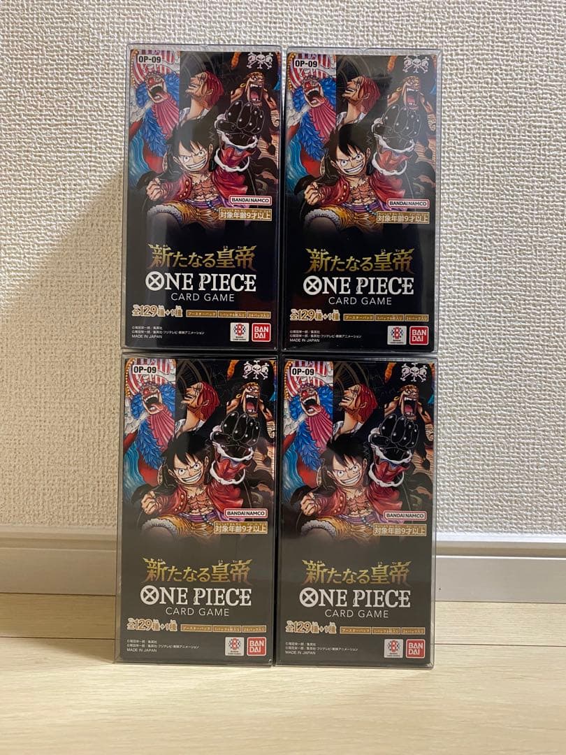 新たなる皇帝　4ボックス　セット　【ワンピースカード】