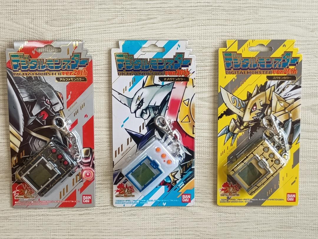 デジタルモンスター20th 3種セット