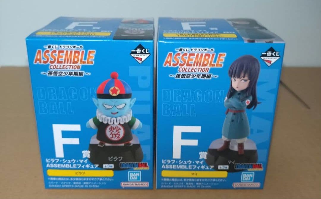 一番くじドラゴンボール アッセンブルコレクション F賞 ピラフ マイ