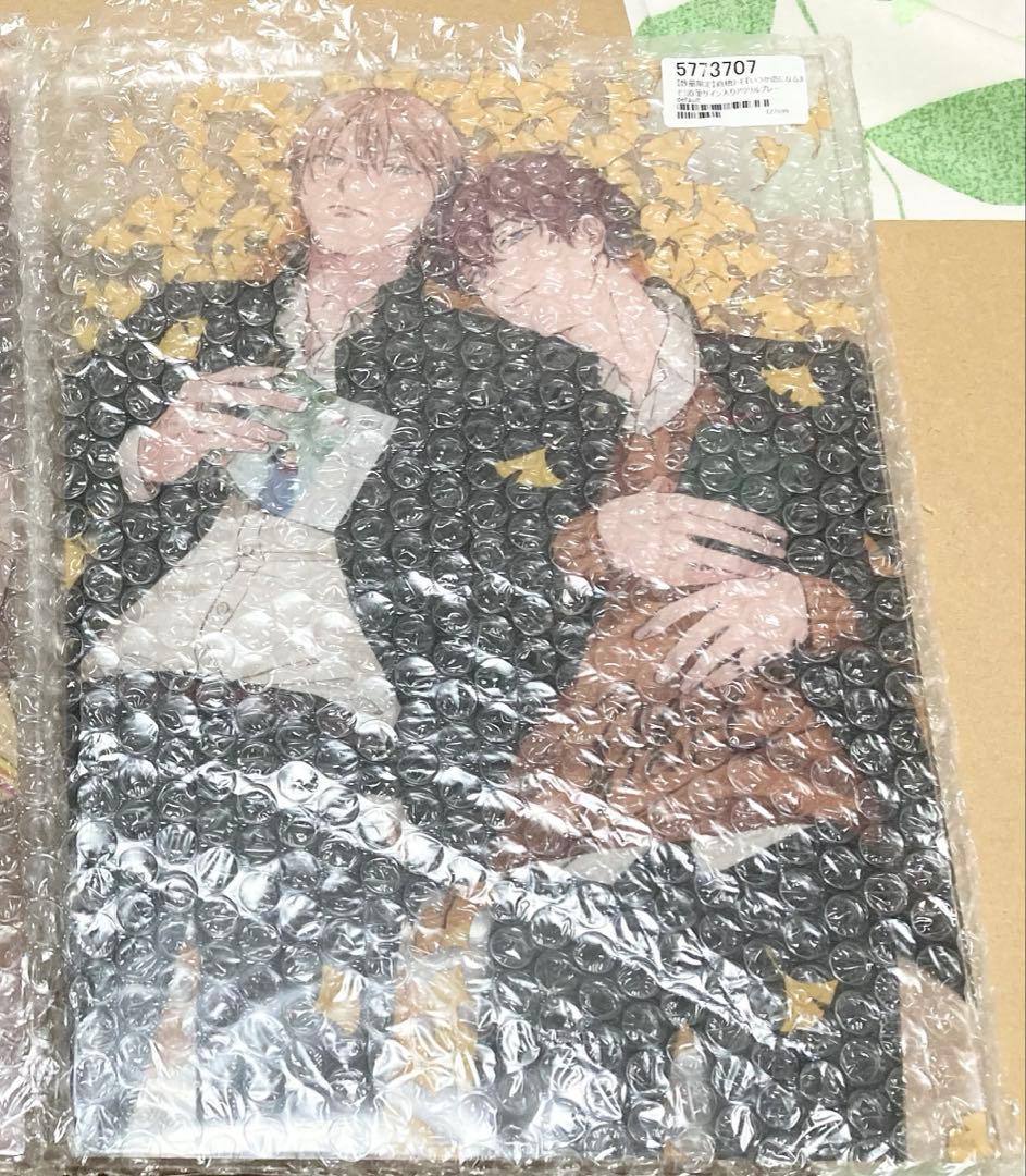 倉橋トモ 直筆サイン入りアクリルプレート アクリルパネル - メルカリ