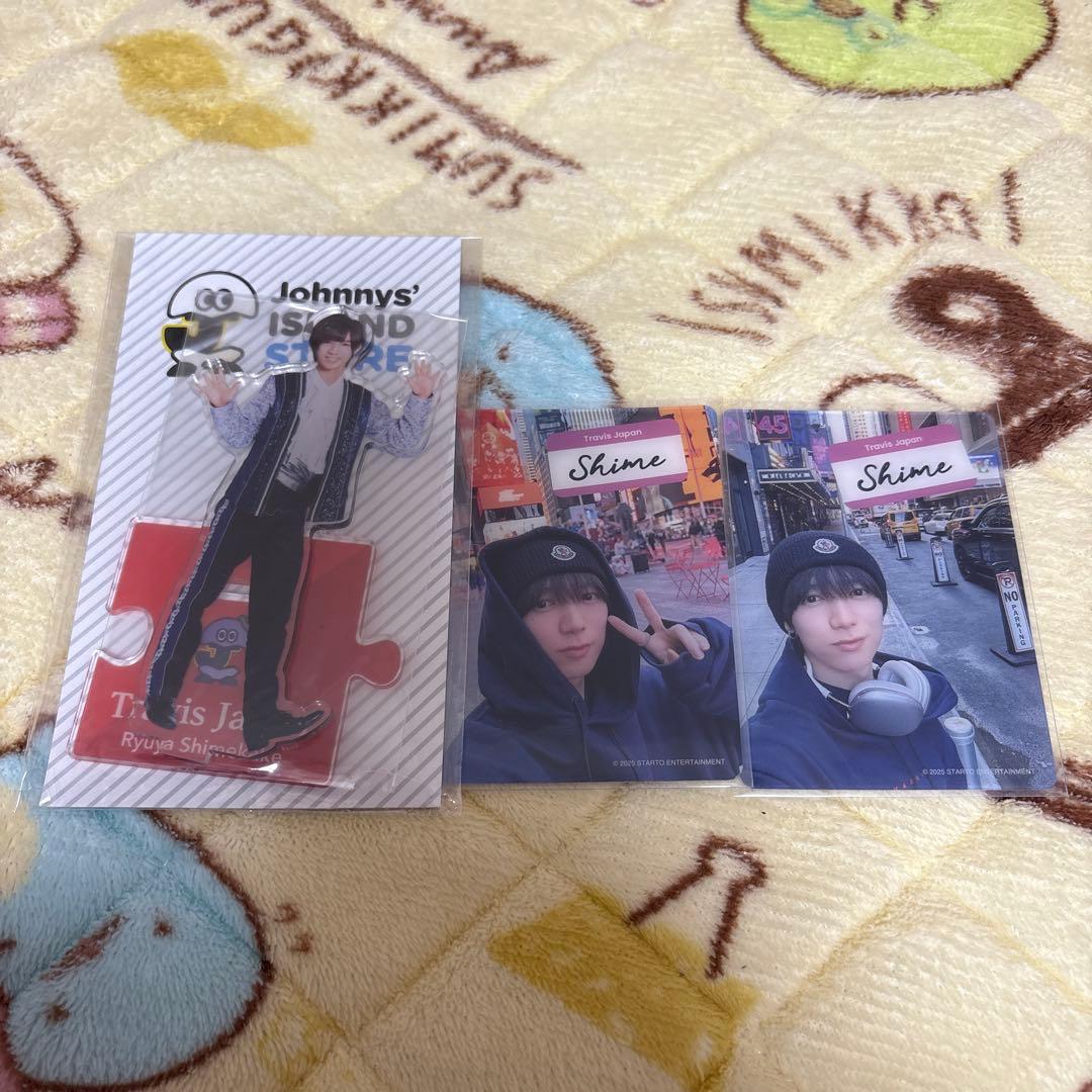 TravisJapan トラジャ 七五三掛龍也 アクリルスタンド アクスタ - メルカリ