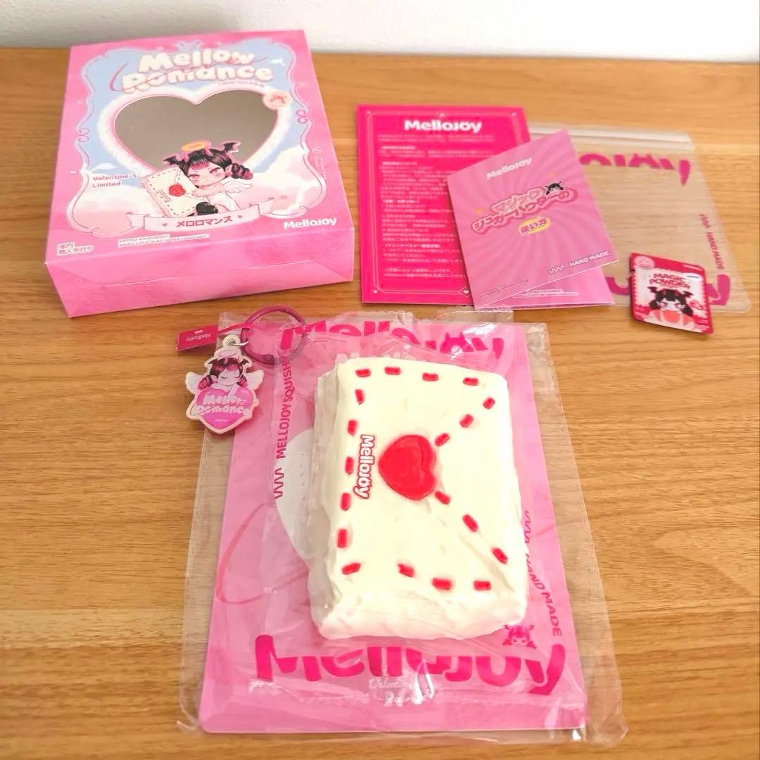 あ*だ様 【Mellojoy】メロジョイ バレンタイン限定 メロロマンス
