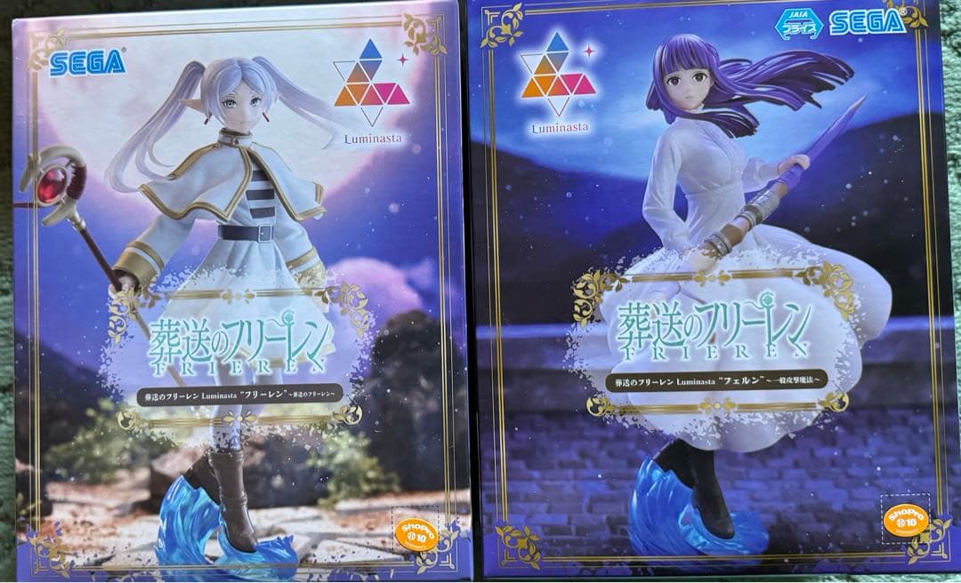 未開封】葬送のフリーレン まとめ売り 24体