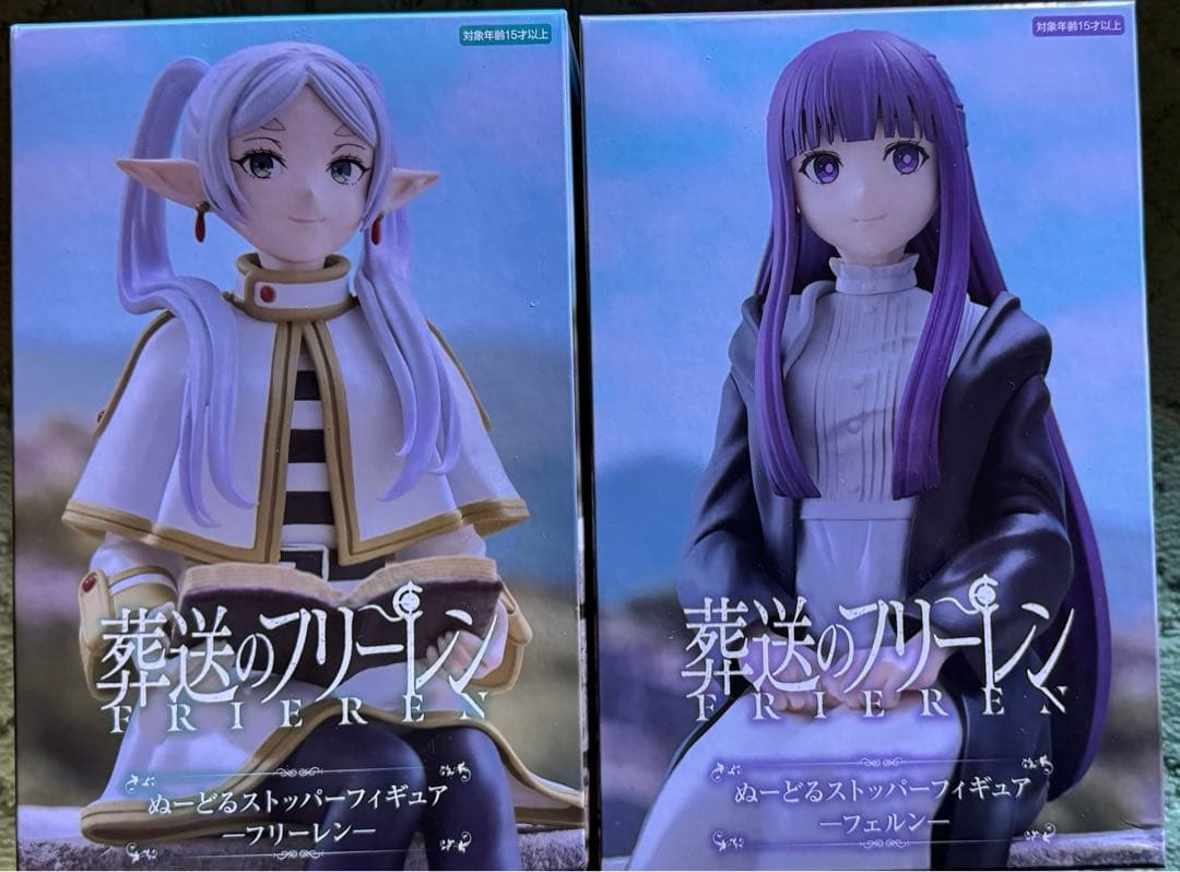 未開封】葬送のフリーレン まとめ売り 24体