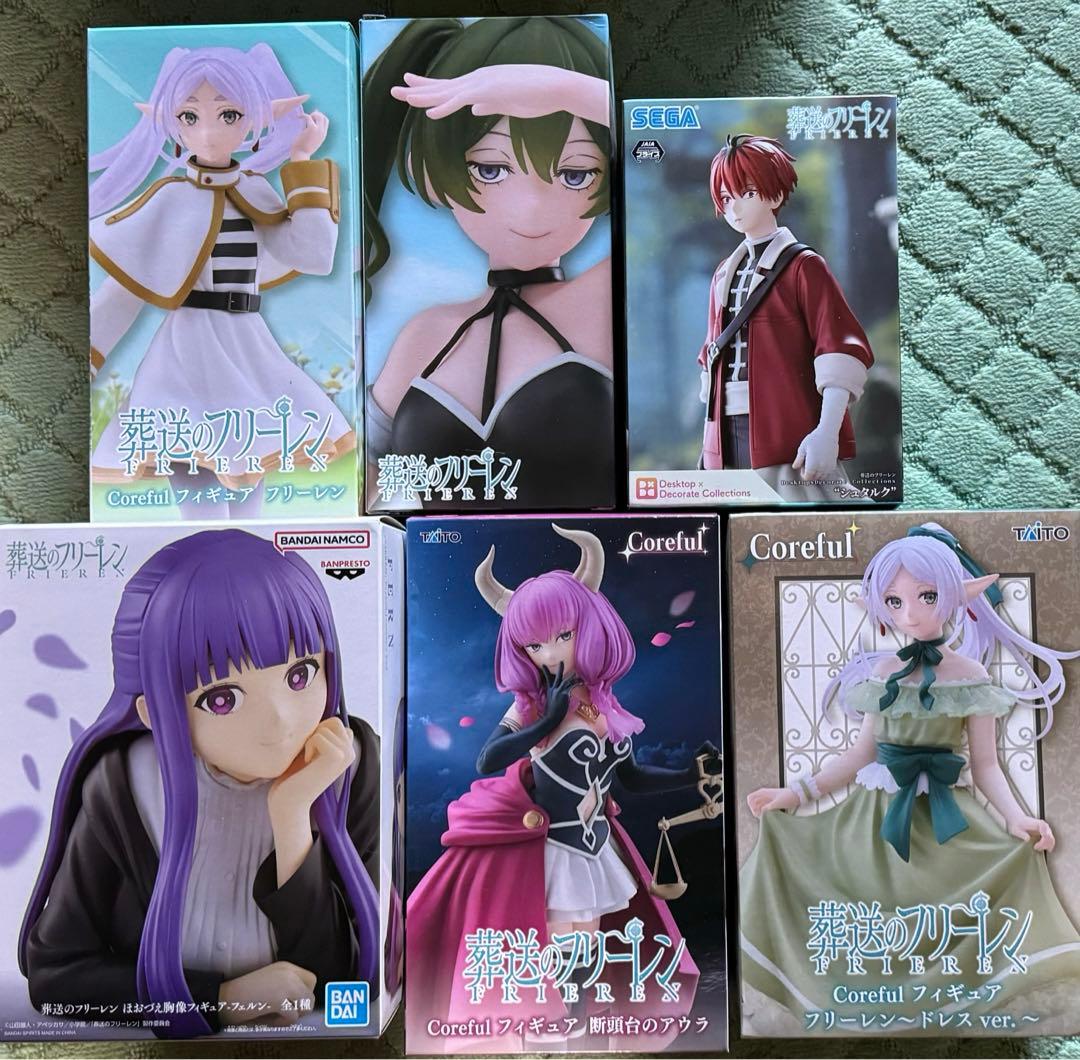 未開封】葬送のフリーレン まとめ売り 24体